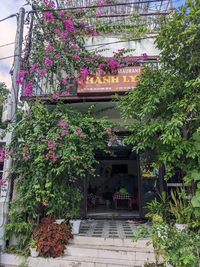 Chamisland Hanhly Homestay 会安 外观 照片